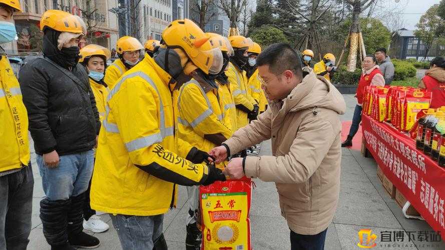 特邀外卖员：城市中的温暖传递者