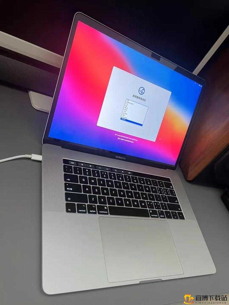 1819 岁的 MacBook Pro 高清性能及体验分享