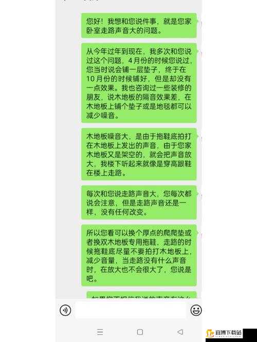 听到别人做那事的声音晦气吗：是个人隐私还是道德问题？