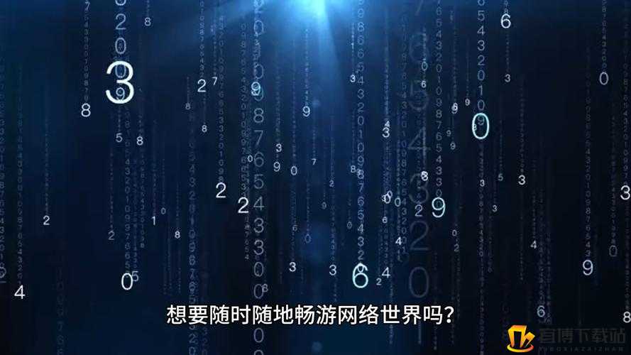 艳欲阁导航：畅享精彩网络世界