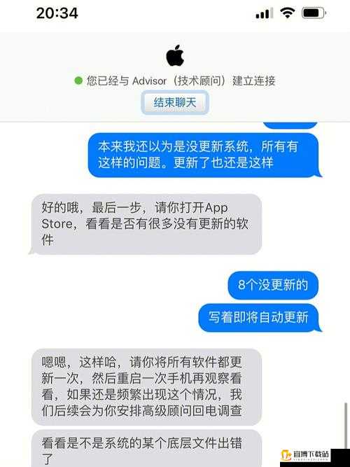 神将三国闪退怎么办？黑屏闪退解决方法大揭秘