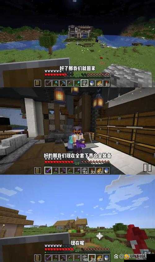 老外 Minecraft 中的女性角色：神秘的冒险之旅