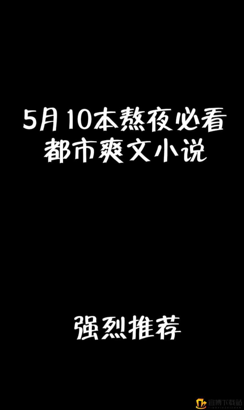 在线日产一区二区：精彩不断，让你欲罢不能