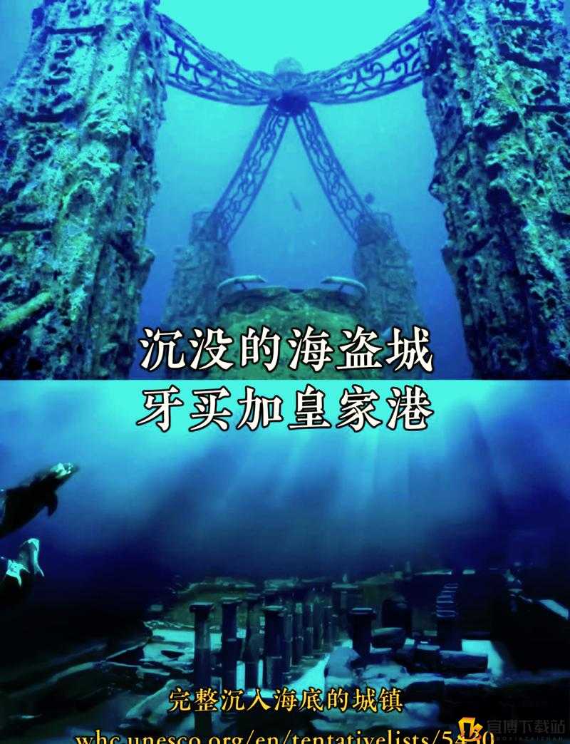 秘密入口在线：探索神秘之地