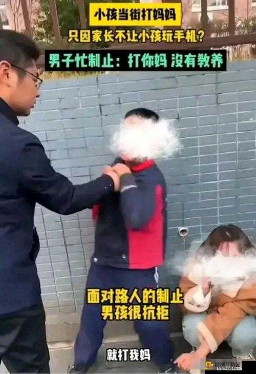 男孩打妈妈是不是心理问题：原因解析