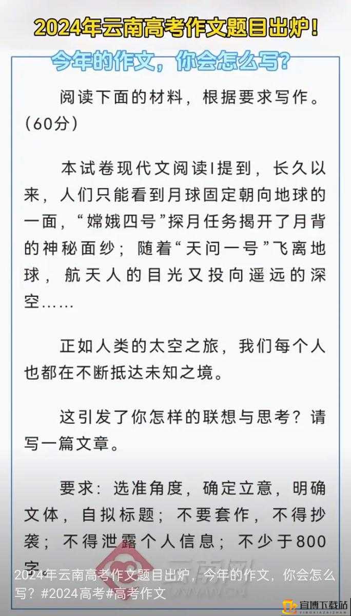 《探索魔方世界：系统配置要求全解析》