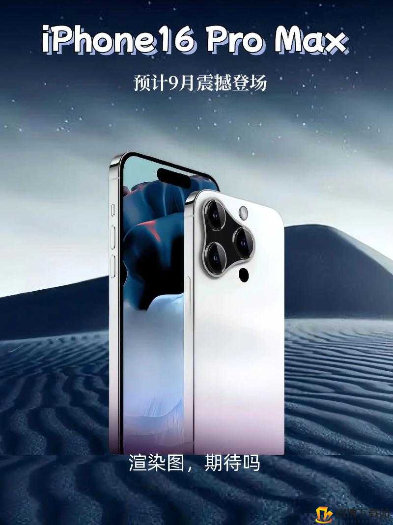 日本 iphone2019 新品来袭