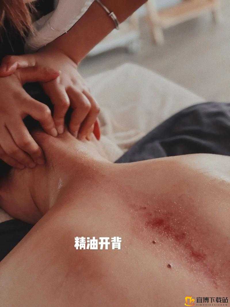 使劲把头往下嗯突然背疼了怎么办：原因及解决方法