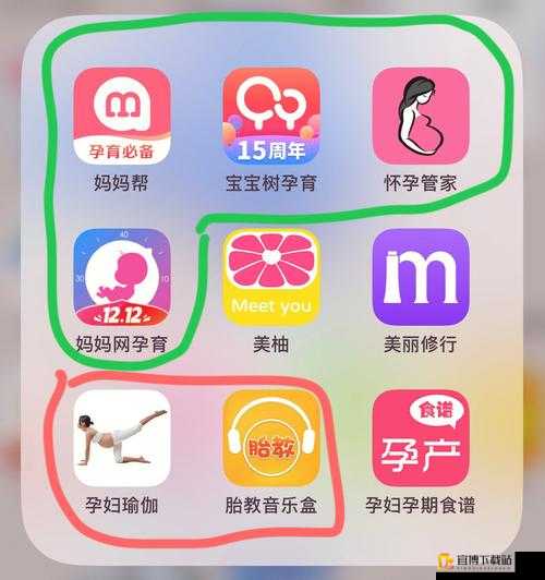 靠比较软件下载APP免费：最新实用版