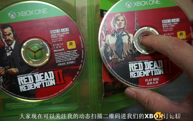 Xbox One 播放 DVD 碟片，畅享精彩影像