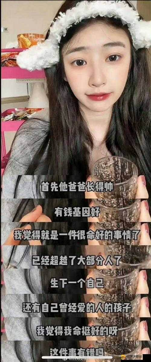 我是爸爸的女人中字头宣布：增高画质啦