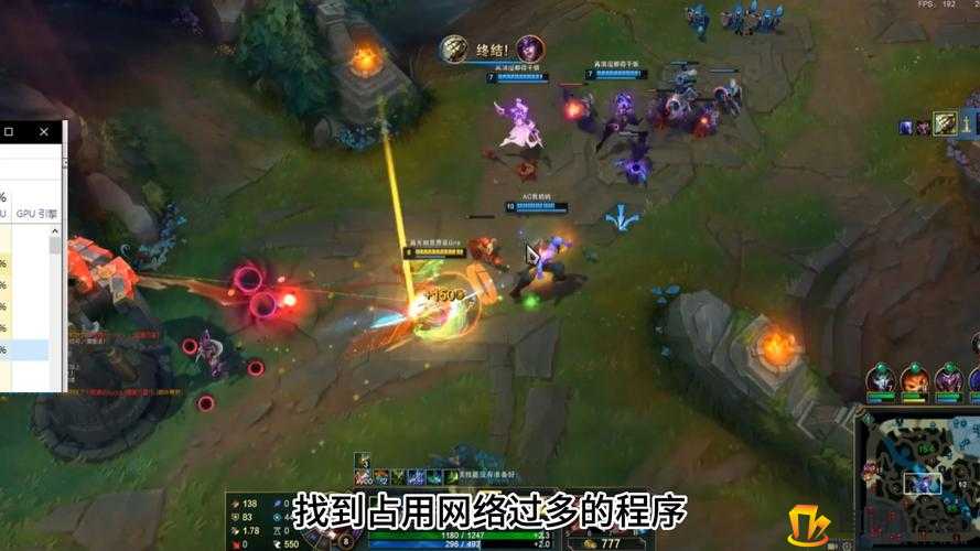 《LOL更新速度慢怎么办？英雄联盟更新加速方法》