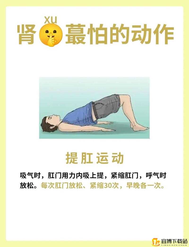 变大变粗的方法：按摩锻炼、健康饮食、良好睡眠