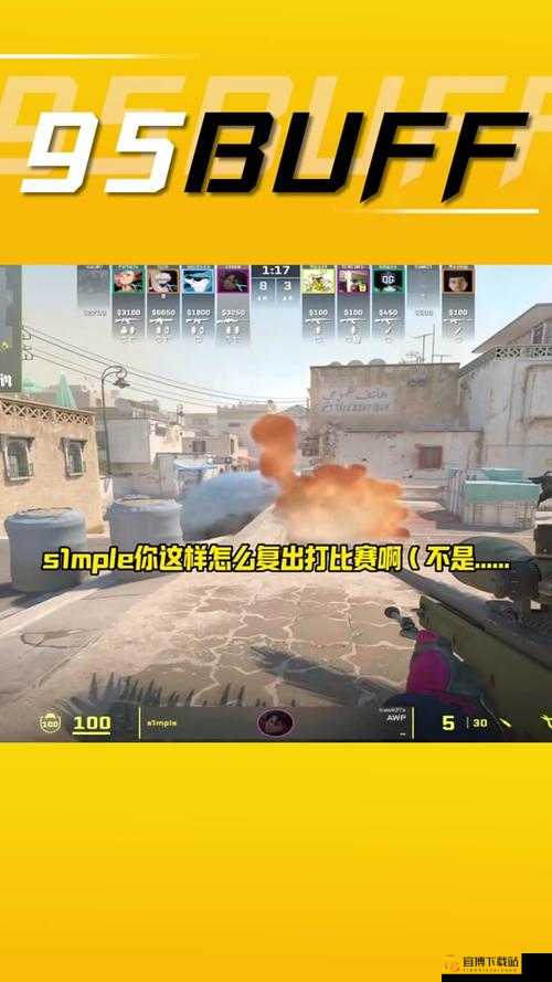 《CSGO涂鸦任务解锁远古遗迹T上方指定位置涂鸦，助你完美涂鸦征服CSGO》