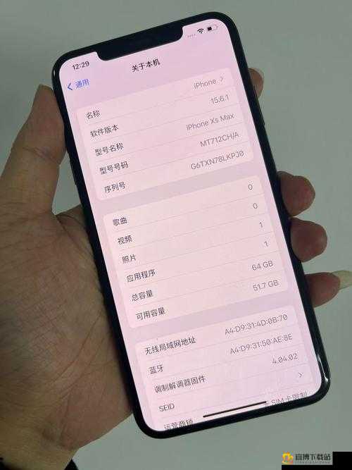 IPHONEXSMAX 欧美高级终究加入免费阵营：重大消息