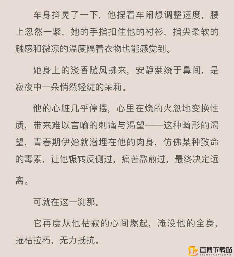 睡醒发现还在 C1V1 古代：当学霸穿越到古代