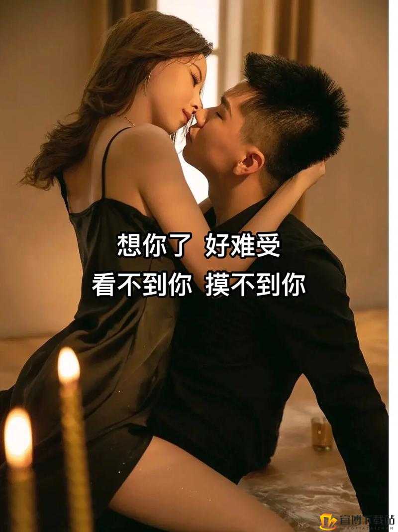 女生嗟嗟嗟很痛因无马缘由