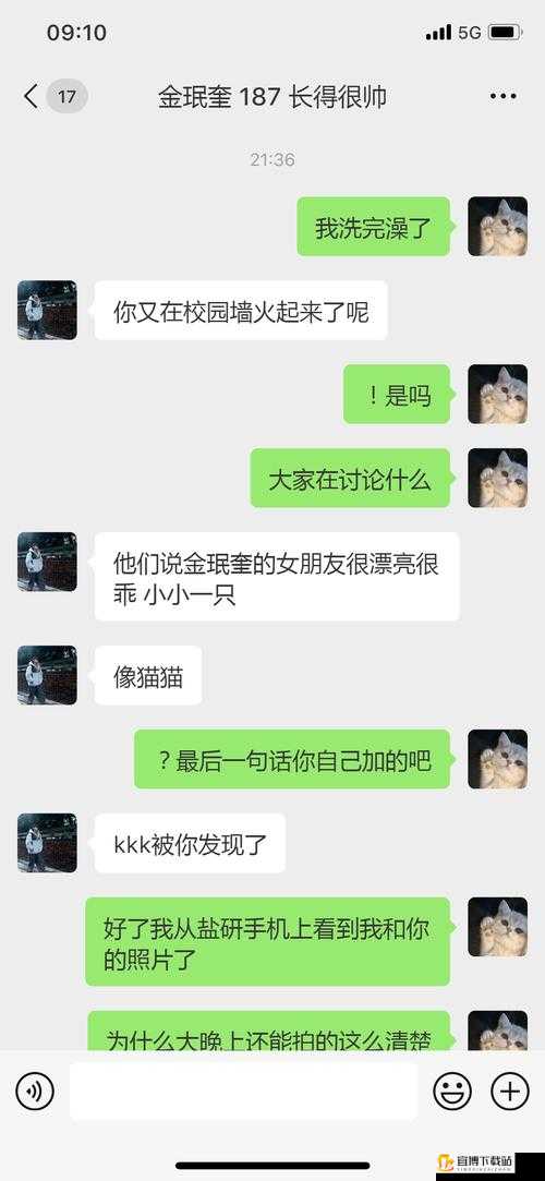 三个人一起玩 3Q 会怎么样：有趣的结果待揭晓