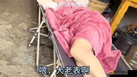 兄弟媳妇与大伯哥：玩笑尺度如何把握？