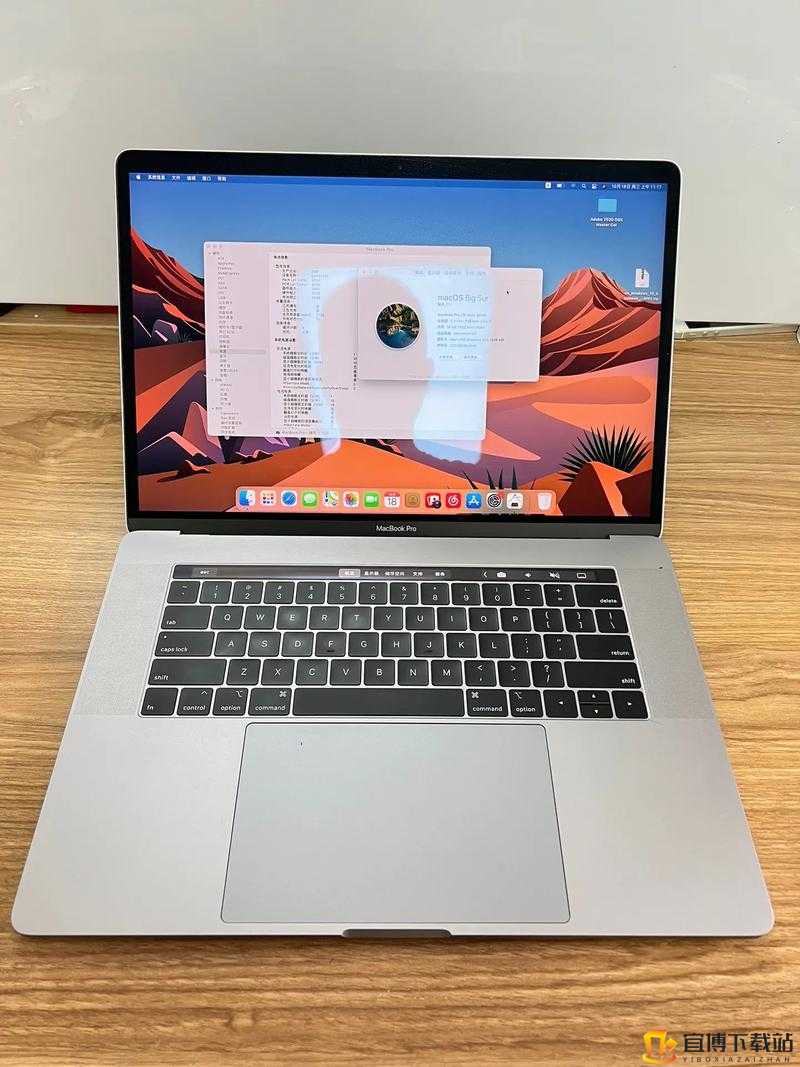 1819 岁 MacBook-Pro 高清：年轻人的新选择