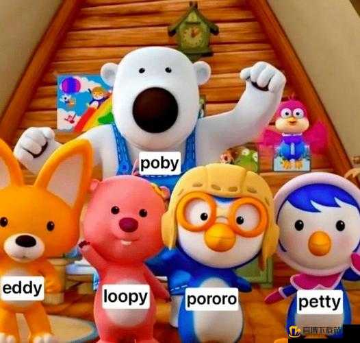 pororo 学生 16：可爱的角色