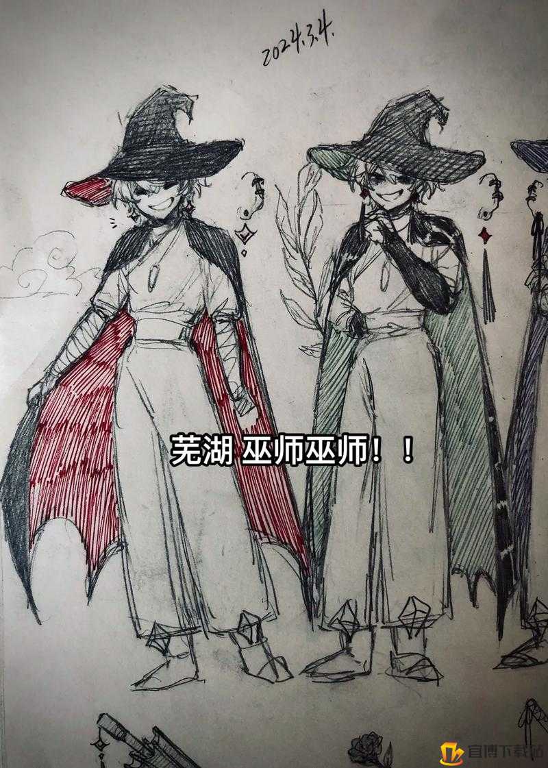 光遇巫师帽子获取攻略：解锁隐藏任务，轻松获得神秘巫师帽子