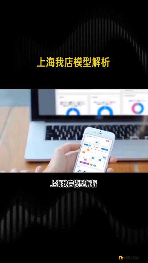 成免费 CRM 播放模式的特点提升业务运营效率：优势解析