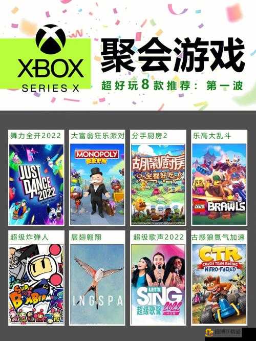 为什么欧美人喜欢玩Xbox：探究背后原因