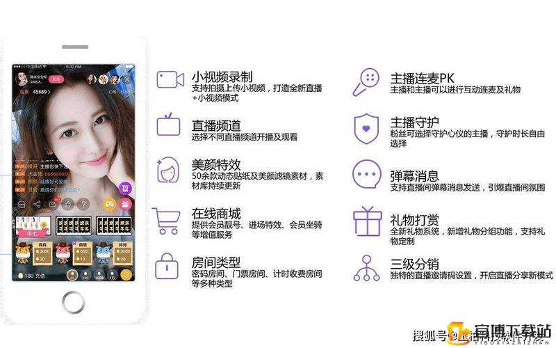 成品短视频 app 源码的优势：高效稳定易扩展