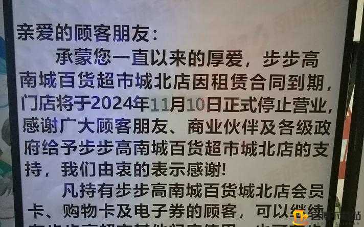 模拟江湖南城帮打法全解析 从入门到精通的南城帮打法技巧攻略指南