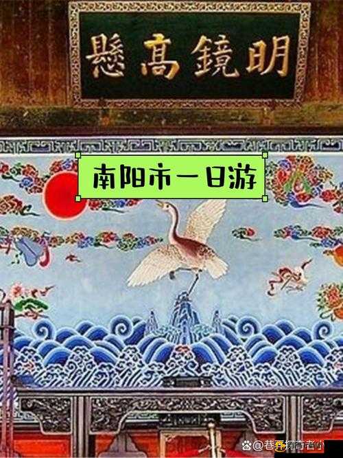 妄想山海文化衙门位置详细介绍 带你轻松找到其具体地点