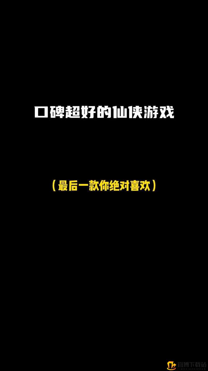 天涯明月刀手游乐理之试所有题目答案详细全面介绍与解析