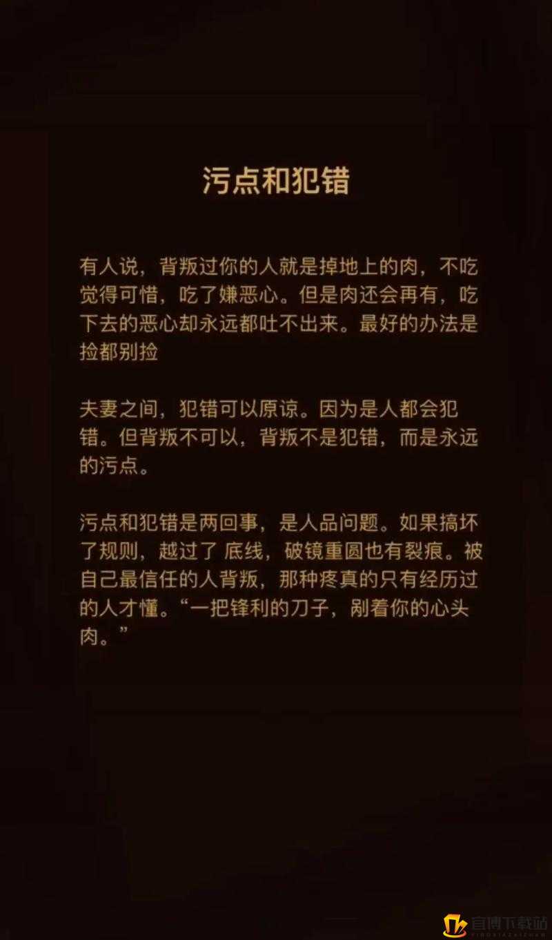 男朋友喜欢吃我的小兔子一吃就吃半个多小时真让人无语