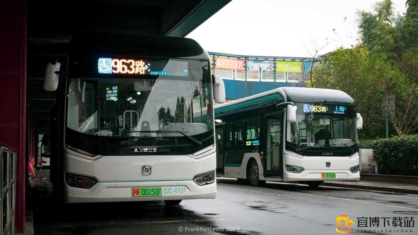 林喜宝公交车（公交车中的林喜宝）带你畅游城市风光