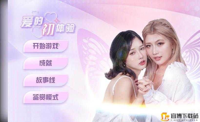 www1688com麻豆：开启你的购物新体验