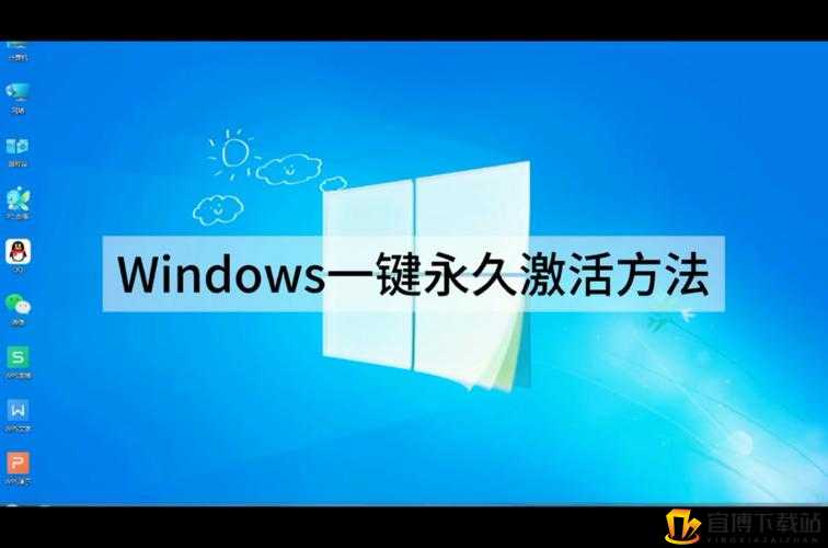 老太太VPSWINDOWS45的网络新体验