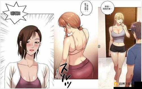 羞羞漫画登录页面免费破解版下载：轻松获取无限资源