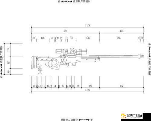 末日求生：探索明日之后，AS50 狙击步枪制作全攻略