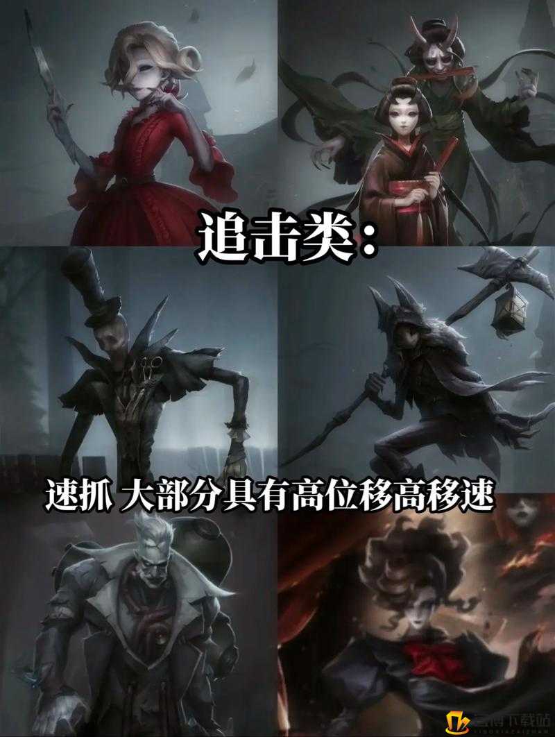 第人格新监管者详解：博士技能与玩法攻略