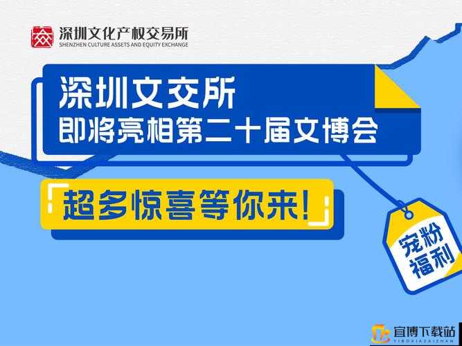 战歌竞技场幸运蛋详细使用方法攻略介绍 让你轻松玩转幸运蛋获取更多惊喜