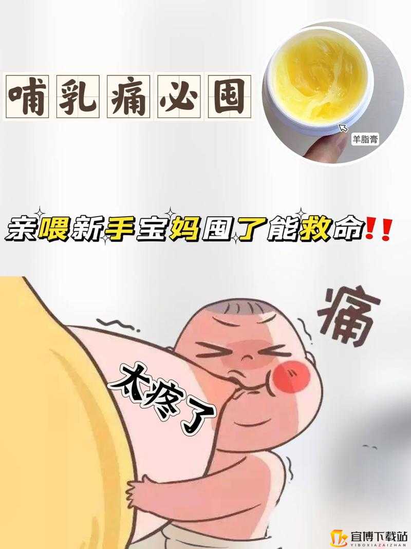 他撕开我奶罩揉吮我奶头时的狂野激情