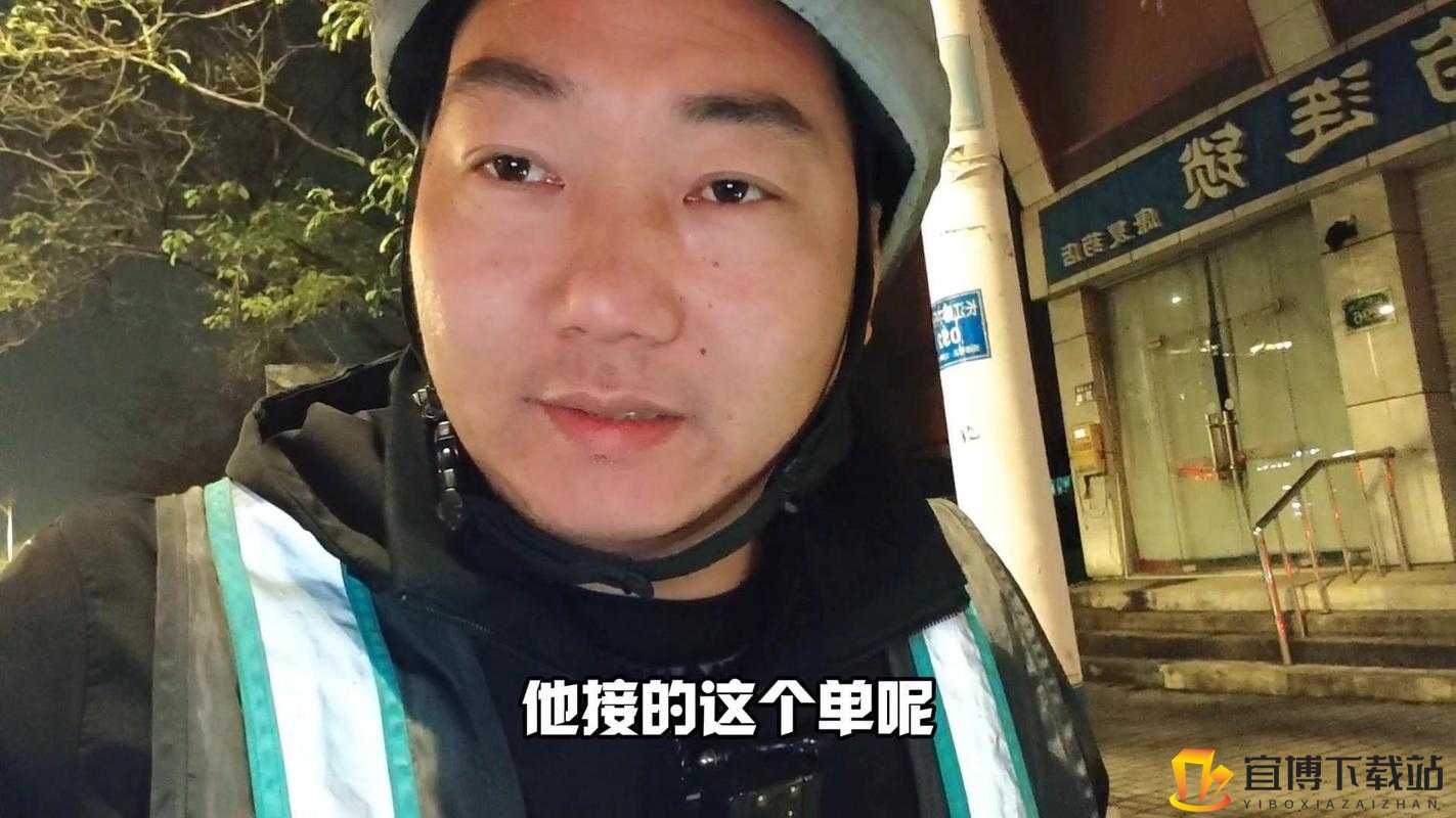 一个晚上接了八个客人还能接吗服务质量堪忧