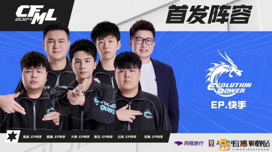 三个人也不错1V2有什么看点 精彩对决 战术分析