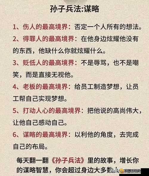 翁公又大又粗挺进了我，震撼体验让人欲罢不能