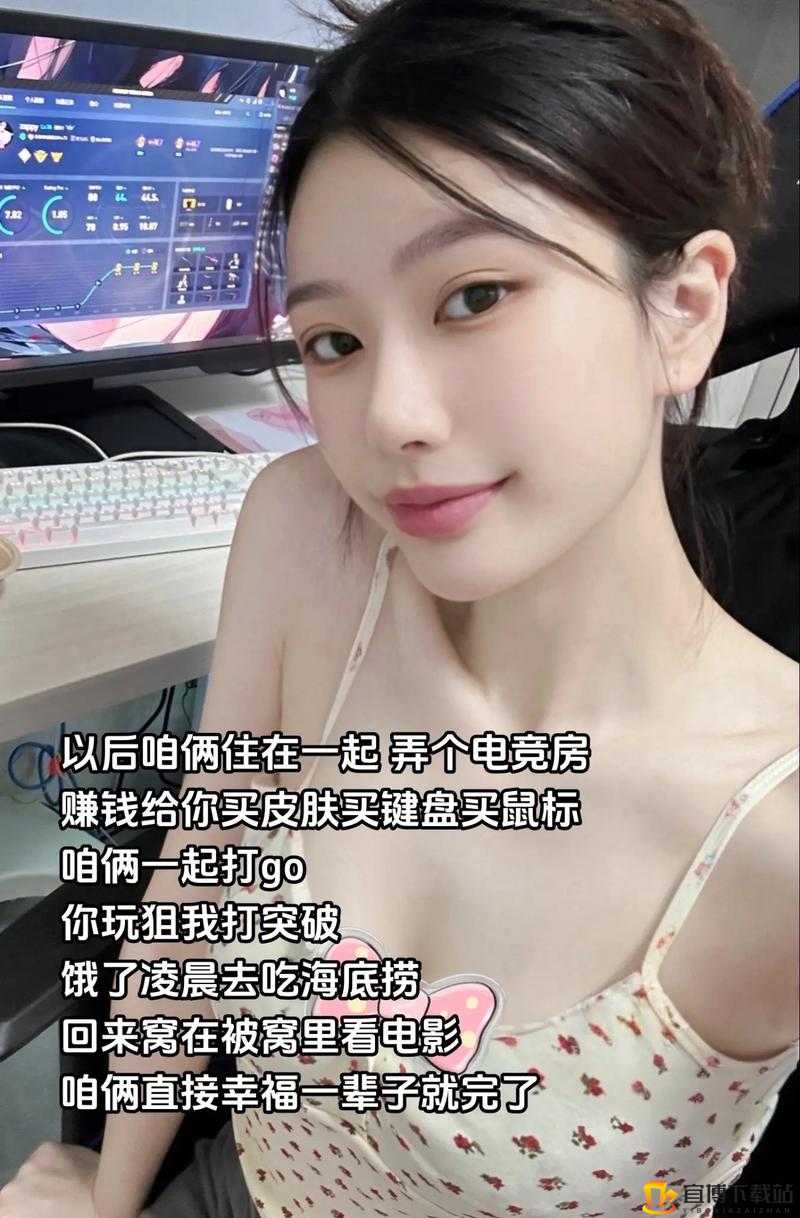 暴躁少女csgo主播推荐 让你大开眼界的游戏体验