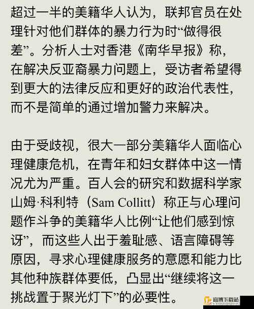 诸神敌方仇恨机制揭秘：仇恨生成与哪些战斗因素相关