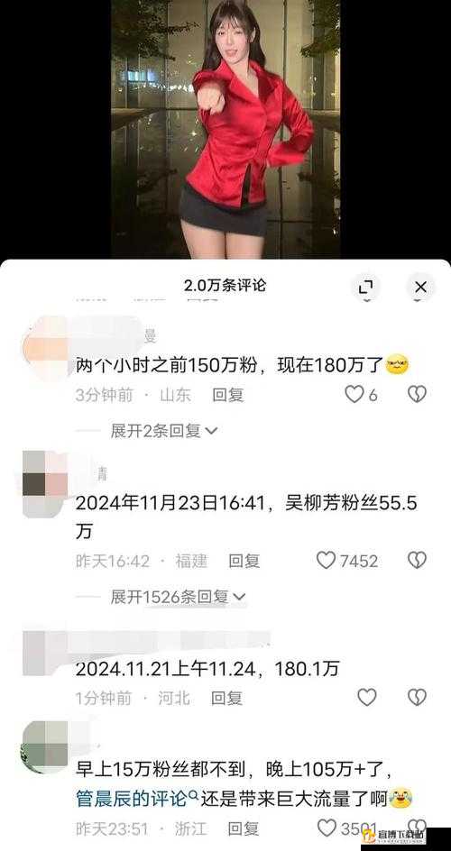 蓝莓视频污污污：解锁你未知的欲望世界