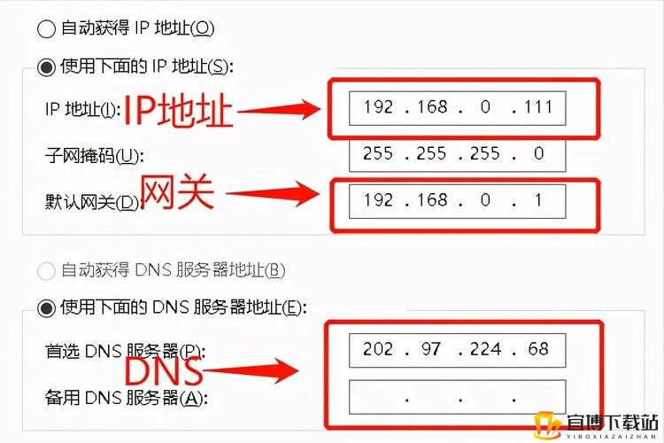 日本免费服务器ip地址获取指南