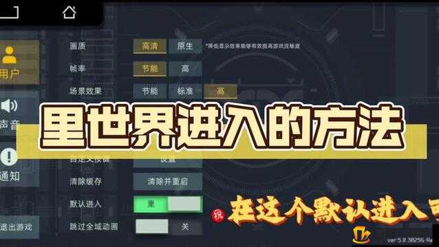 映月城与电子姬新手攻略：开服指南与玩转技巧