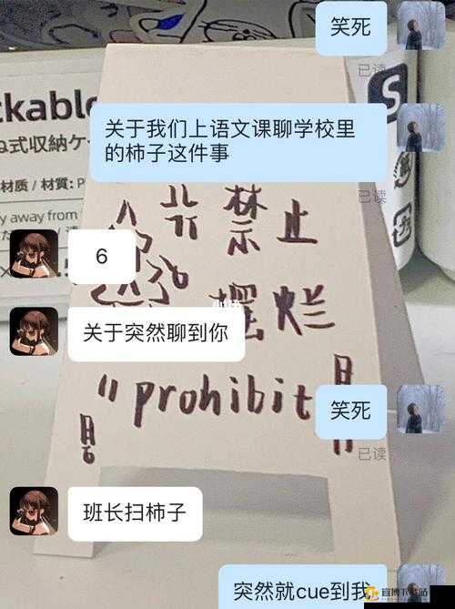 啊哈哈哈哈主人我错了哈哈哈哈柯：笑料百出的小柯奇遇记